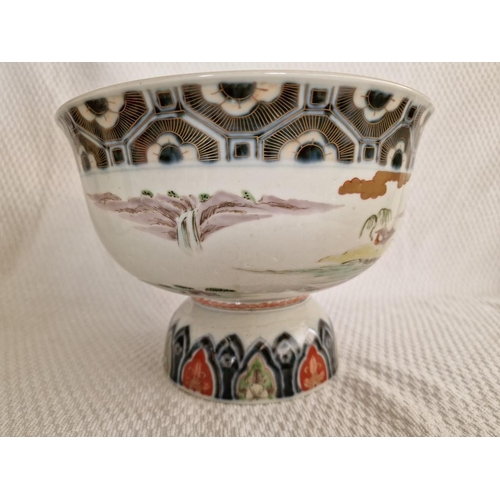 190 - Decorative Chinese Pedestal Bowl with Various Oriental Scenes, (Approx. H: 18cm, Ø: 25cm)