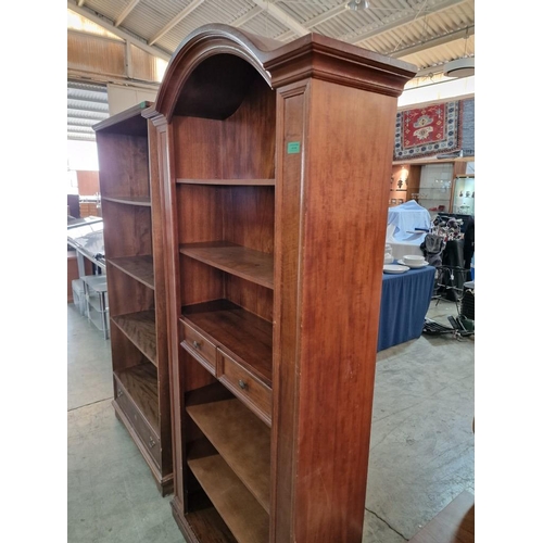 343 - Classical Style Dark Wood Bookcase with Arched Top, 6-Tier with 2 Central Drawers, (Approx. 95 x 31 ... 