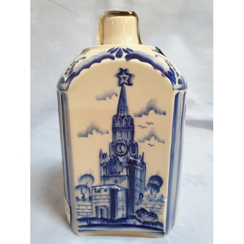 177 - G2HEL Russian Vodka in Hand Painted Cobalt Blue White Porcelain Decanter with Shot Glass (GOST 12712... 