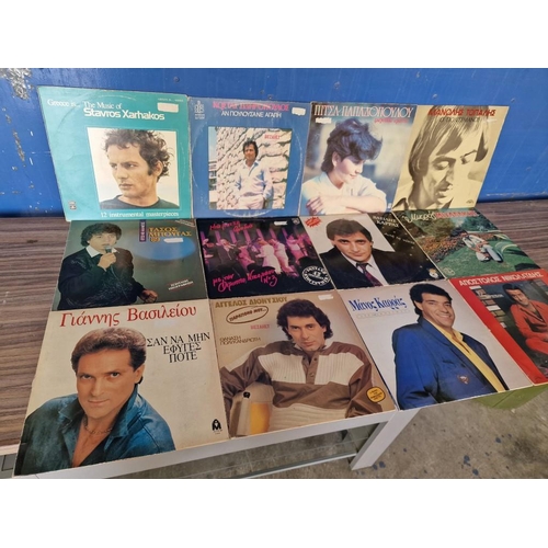 142C - Collection of 12 x LP Vinyl Records in Greek (See multiple catalogue photos for titles & artists), (... 