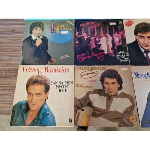 142C - Collection of 12 x LP Vinyl Records in Greek (See multiple catalogue photos for titles & artists), (... 