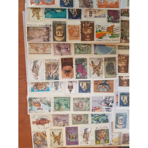 168 - Huge Collection of Approx 500pcs Vintage and Retro Cyprus Stamps (40x Pages, Approx 15pcs each)