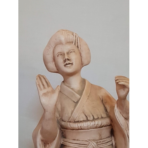 237 - Japanese Geisha Large Porcelain Figurine (H:35.5cm) by Unknown Javanese Artist