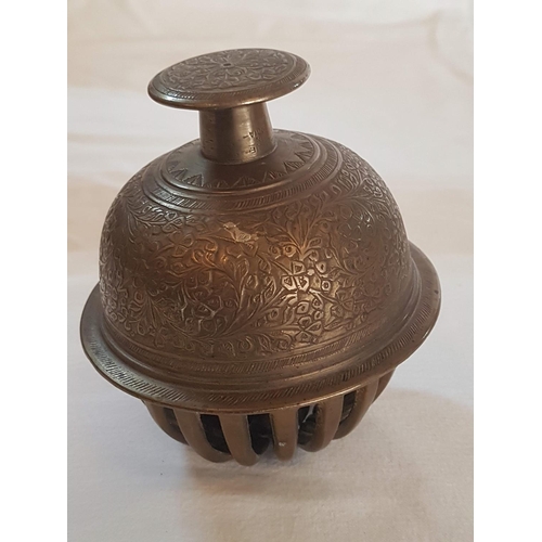 313 - Vintage Ornate Asian Temple Style Brass Bell (L:14cm)