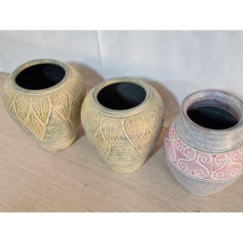 102 - Collection of 3 x Aztec / Mexican Style Terracotta Garden Pots / Planters, (Tallest Approx. H: 28cm)... 