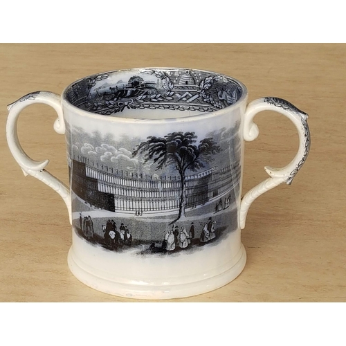 714 - Victorian Great Exhibition Loving Twin Handled White & Black Cup (Crystal Palace Commemorative Vesse... 