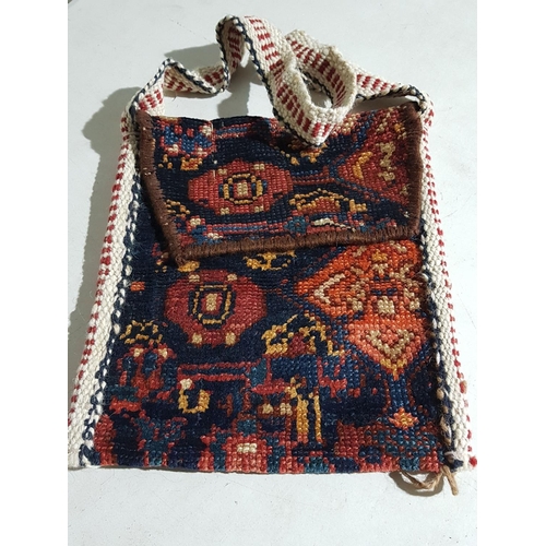 726 - Oriental Carpet Bag (33 x 37cm)