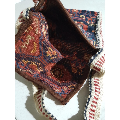 726 - Oriental Carpet Bag (33 x 37cm)