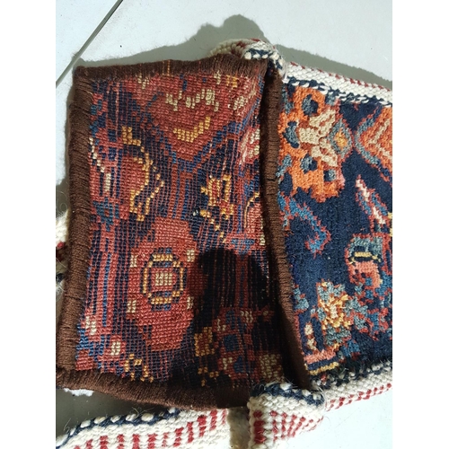 726 - Oriental Carpet Bag (33 x 37cm)