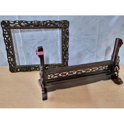 748 - Oriental Style Carved Ebonised Wood Fire Screen Parts; Frame (Approx. 54 x 46) and Stand, (Approx. 6... 