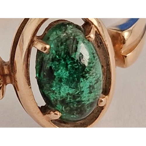 72A - 14ct Gold & Emerald(?) Ring; (Approx. Size Q, Weight 3.1g, Stone: 9 x 6mm Overall)