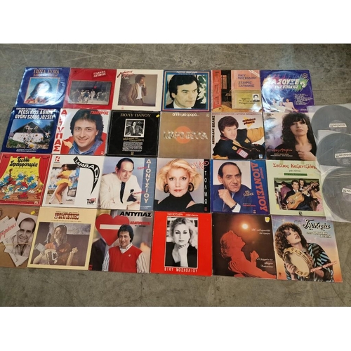 130 - Collection of LP Vinyl Records, Mostly Greek, (27 Pcs), See multiple catalogue photos for Artist and... 