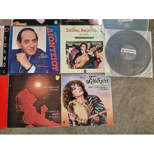 130 - Collection of LP Vinyl Records, Mostly Greek, (27 Pcs), See multiple catalogue photos for Artist and... 