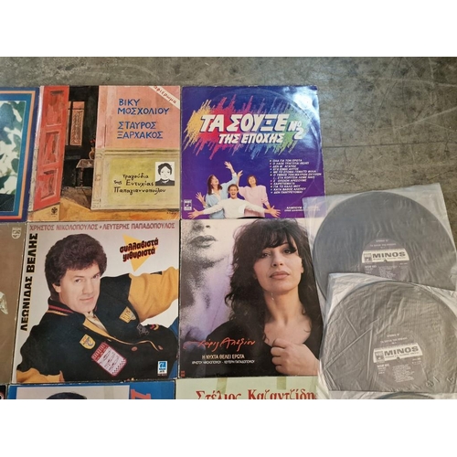 130 - Collection of LP Vinyl Records, Mostly Greek, (27 Pcs), See multiple catalogue photos for Artist and... 