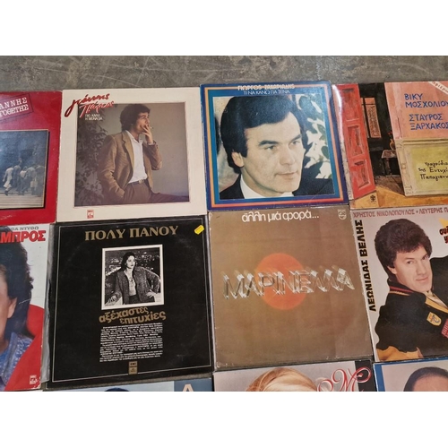 130 - Collection of LP Vinyl Records, Mostly Greek, (27 Pcs), See multiple catalogue photos for Artist and... 