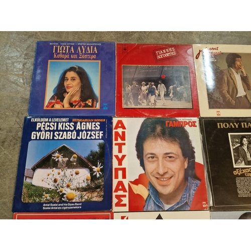 130 - Collection of LP Vinyl Records, Mostly Greek, (27 Pcs), See multiple catalogue photos for Artist and... 