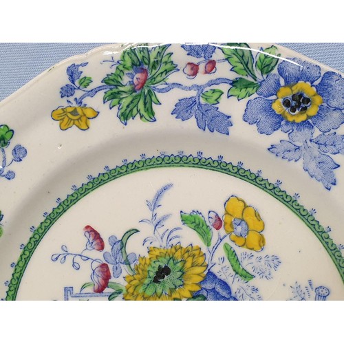 70 - Masons Patent Ironstone China Small Bowl and Plate with Floral Pattern Regency Design Plate 