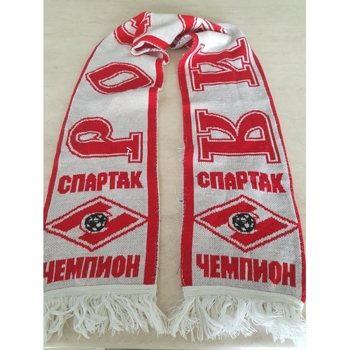 85 - Football Scarf 