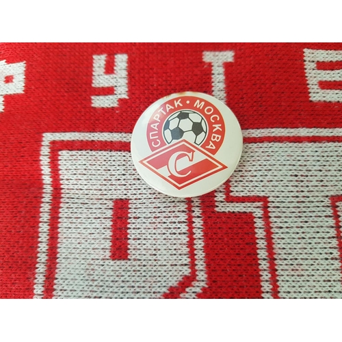 85 - Football Scarf 