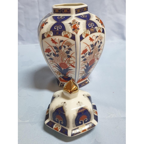 472 - A Varied Collection of Jugs and Urns including 