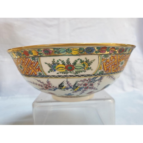 477 - Japanese Porcelain Bowl with Roosters and Floral Decoration (Ø22cm x H:10cm)