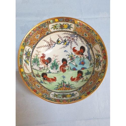 477 - Japanese Porcelain Bowl with Roosters and Floral Decoration (Ø22cm x H:10cm)