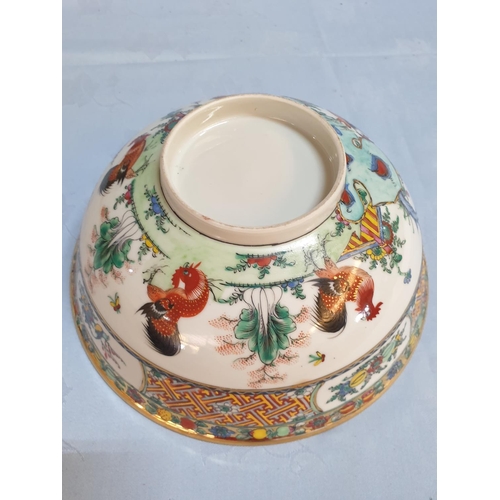 477 - Japanese Porcelain Bowl with Roosters and Floral Decoration (Ø22cm x H:10cm)