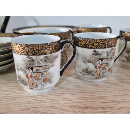 20 - Oriental Egg Shell Porcelain Coffee Set & Plates (21pcs), (Approx Coffee Pot 19cm)