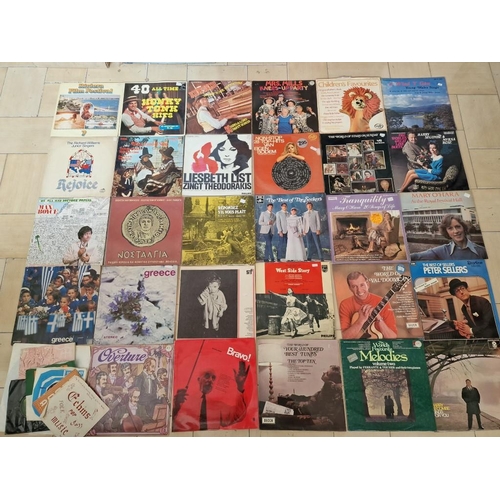 512 - Collection of Assorted LP Vinyl Records, Together with Some 45rpm Singles, (See Multiple Catalogue P... 