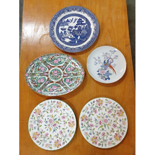 464 - 5 x Decorative Plates Including 2 x 