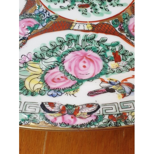 464 - 5 x Decorative Plates Including 2 x 