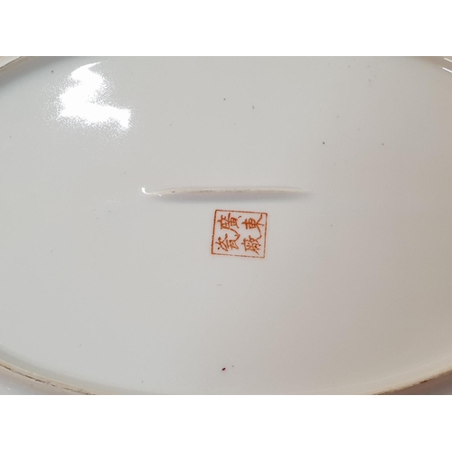 464 - 5 x Decorative Plates Including 2 x 