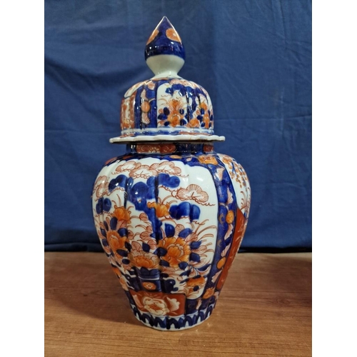 138 - 2 x Large Decorative Vintage Porcelain Chinese Ginger Jars with Lids, (Approx. H's: 36 and 43cm), Nb... 