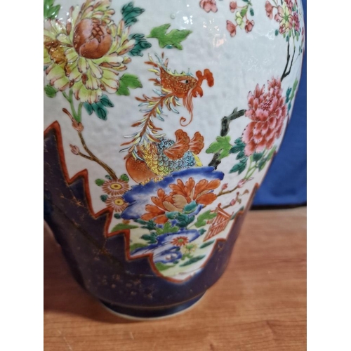 138 - 2 x Large Decorative Vintage Porcelain Chinese Ginger Jars with Lids, (Approx. H's: 36 and 43cm), Nb... 