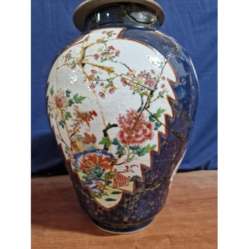 138 - 2 x Large Decorative Vintage Porcelain Chinese Ginger Jars with Lids, (Approx. H's: 36 and 43cm), Nb... 