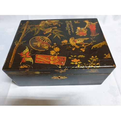 268 - Vintage Oriental Wooden Jewellery / Treasure Box (20 x 26.5 x 11cm)