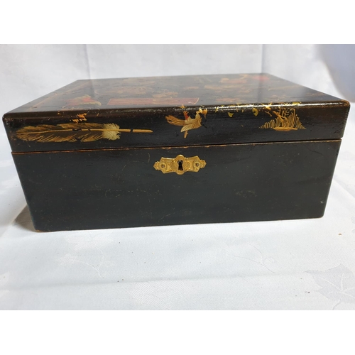 268 - Vintage Oriental Wooden Jewellery / Treasure Box (20 x 26.5 x 11cm)