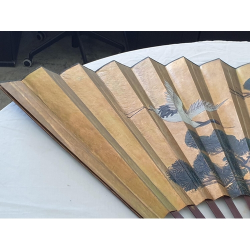 404 - Large Hand Painted Oriental Paper / Wood Fan