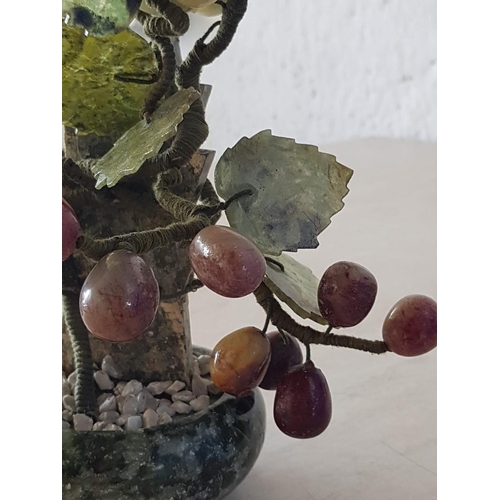 269 - Grape Tree Natural Stone (H:25cm)