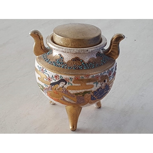 272 - Vintage Satsuma Style Oriental Jar / Urn with Lid (H:16.5cm x Ø13cm)