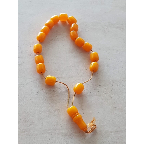 291 - In Amber Tone Retro Worry Beads