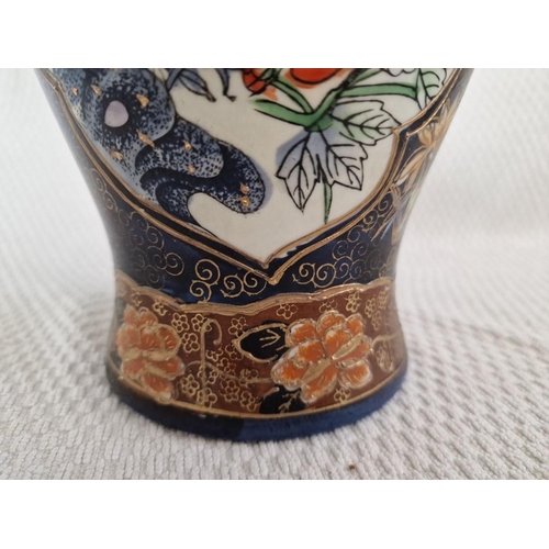 20 - Chinese Vase with Bird & Floral Decoration, (Approx. H: 37cm)