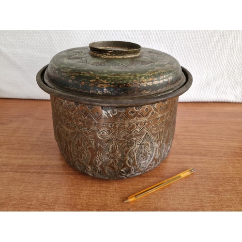 135 - Decorative Vintage Metal Lidded Pan, (Approx. Ø: 27cm, H: 18cm)