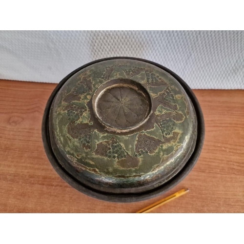 135 - Decorative Vintage Metal Lidded Pan, (Approx. Ø: 27cm, H: 18cm)