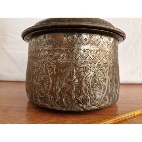 135 - Decorative Vintage Metal Lidded Pan, (Approx. Ø: 27cm, H: 18cm)