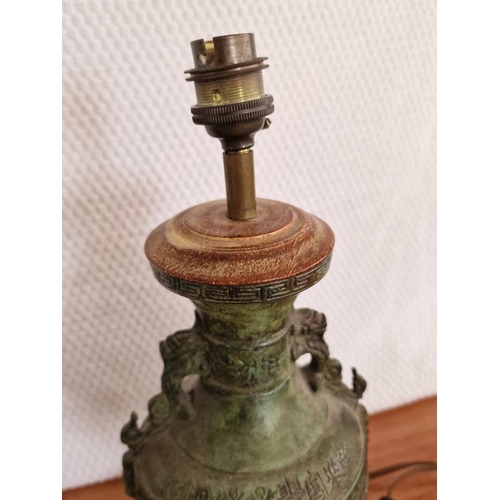 144 - Decorative Far-East Style Bronze(?) Table Lamp Base with Wooden Base, (Approx. H: 36cm), Together wi... 