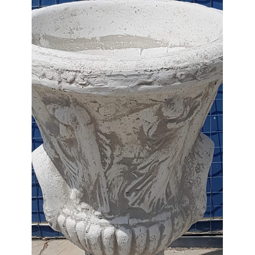 312 - Large Clay Garden Pot / Planter Urn with Relief Ancient Pattern (H:83cm)