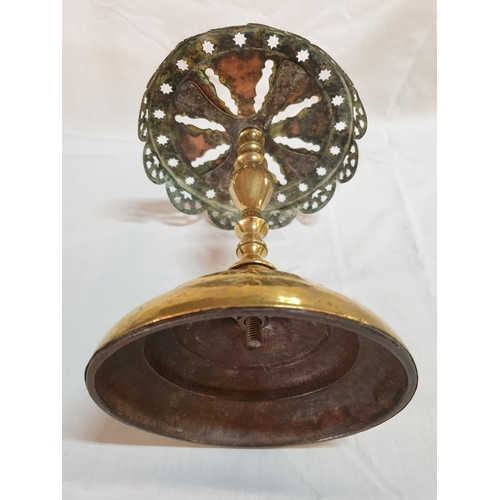 47 - Victorian Brass Cake Stand with Pierced Top (25 x 19cm), (Part of Rim Missing)