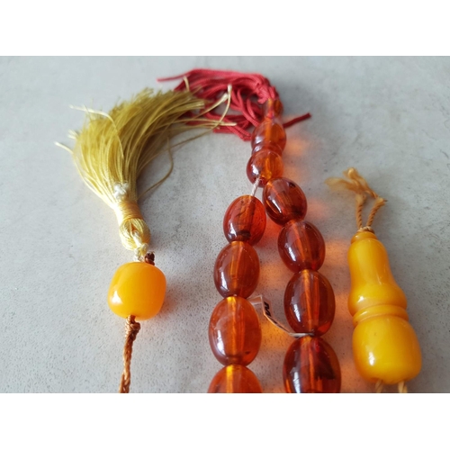 293 - Amber Tone Worry Beads 