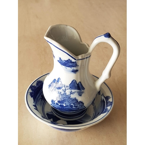 342 - Blue and White Porcelain Min Jug (H:15cm) and Basin (Ø15cm) Made in China